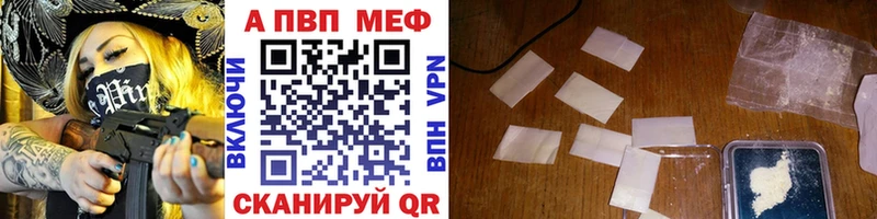 Какие есть наркотики Симферополь Конопля  Меф мяу мяу  Гашиш 