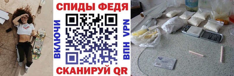 kraken рабочий сайт  Симферополь  АМФЕТАМИН Розовый 