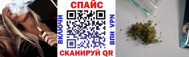 Бутират BDO  купить наркоту  Симферополь 