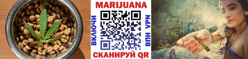 Еда ТГК марихуана  ОМГ ОМГ сайт  Симферополь 