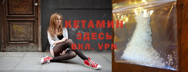дживик Абинск