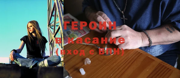 кокаин VHQ Абаза