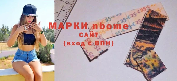 круглые Алзамай