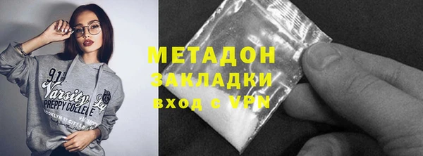 круглые Алзамай