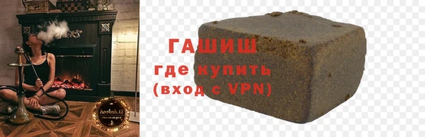 кокаин VHQ Абаза