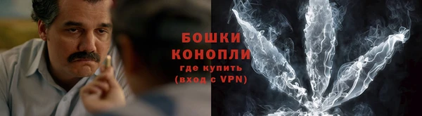кокаин VHQ Абаза