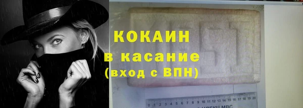 mdma Дмитриев