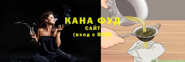 кокаин VHQ Абаза