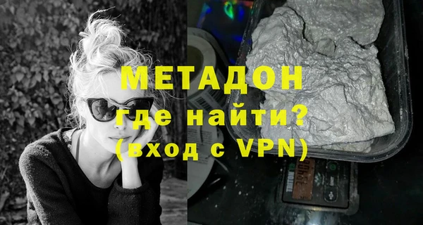 дживик Абинск