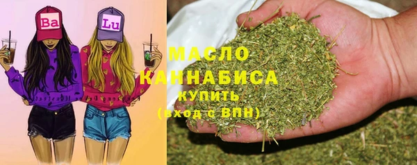 сатива Алексин