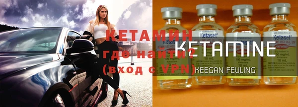 дживик Абинск