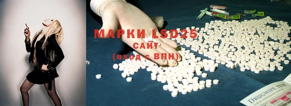 кокаин VHQ Абаза