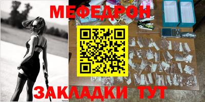 мет Донской