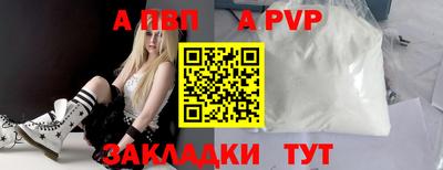 мет Донской
