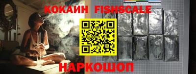 прущие крисы Донецк