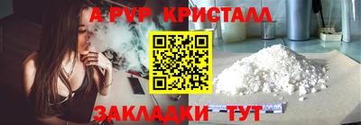 мет Донской