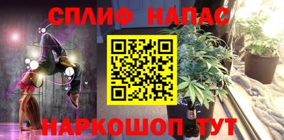 мет Донской