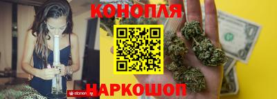 мяу мяу кристалл Дубна