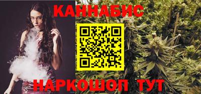 мефедрон Славгород