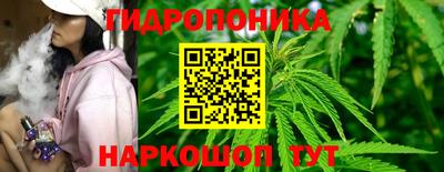 мяу мяу кристалл Дубна