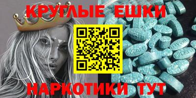мет Донской
