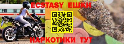 мет Донской