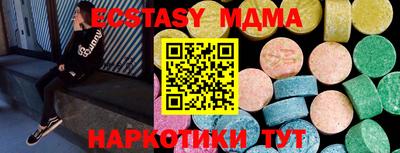 мет Донской