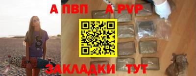 мет Донской