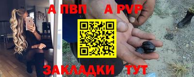 мет Донской