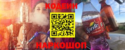 мет Донской