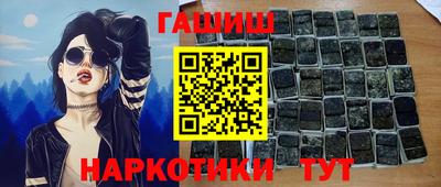 мет Донской