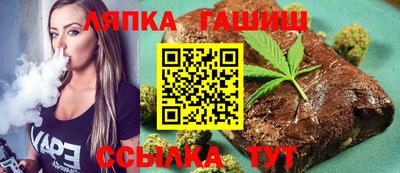 мяу мяу кристалл Дубна