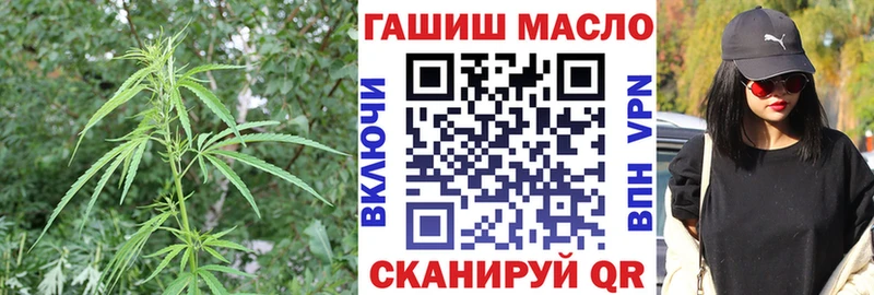 купить закладку  Симферополь  kraken ССЫЛКА  даркнет телеграм  Дистиллят ТГК вейп с тгк 